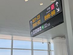 -杭州萧山国际机场