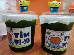 -Tim炒酸奶