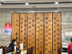 -服务大楼冷面(延大店)