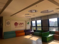 -临海市妇幼保健院