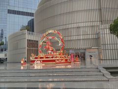 -港汇恒隆广场