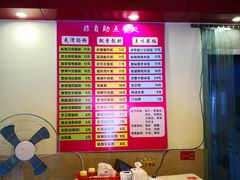 -卓粤拉肠(红庙店)