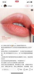 -丝芙兰Sephora