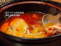 -青桃餐厅