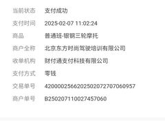 -东方时尚驾校(总部)
