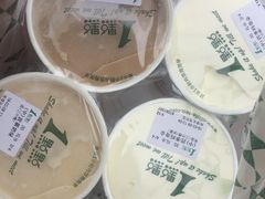 四季玛奇朵-1点点(南塘金茂府店)