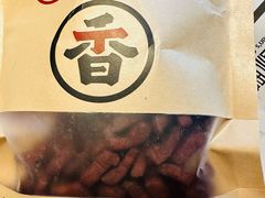 -丁家脆哨(民生路店)