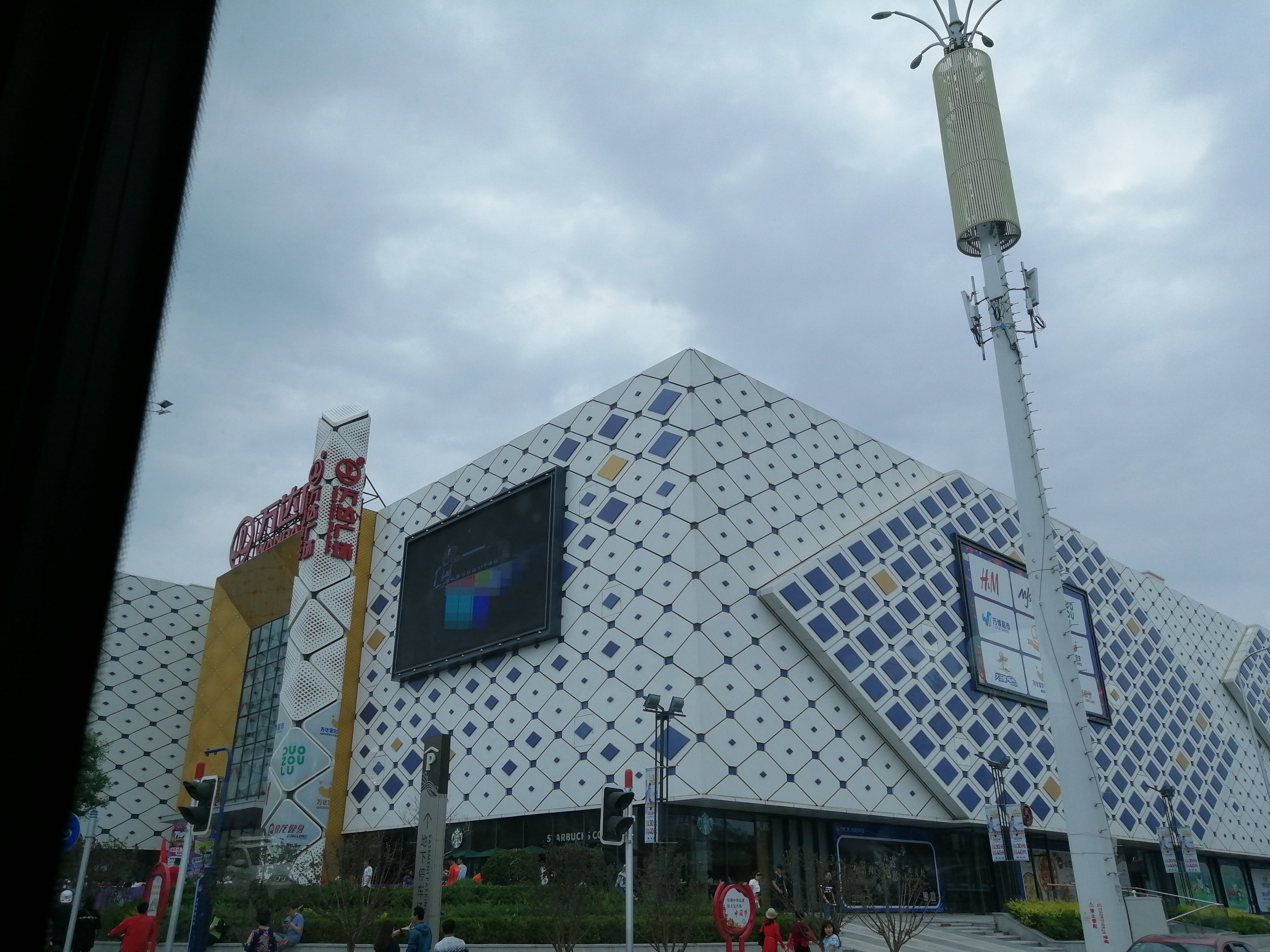 万达广场(大连甘井子店)1556甘井子区周水子国际机场评论还没有人评论