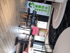 -必胜客(棠下店)