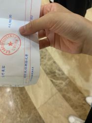 -禾丽康美医疗美容医院