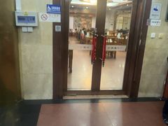 -京菜·砂锅居·烤鸭(西四店)