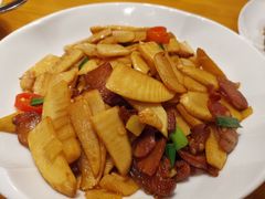 腊肉炒本地时令鲜笋-宁波柏悦酒店·钱湖渔港