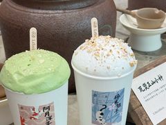 -李山山茶事(景枫店)