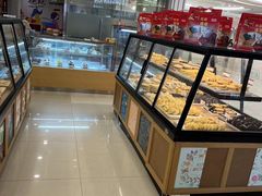 -长发西饼(临顿路店)