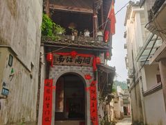 -绩溪龙川景区