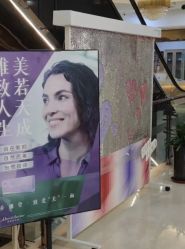 -华美整形美容医院