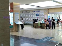 -广州仁爱天河医院体检中心
