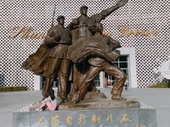 -上海电影博物馆