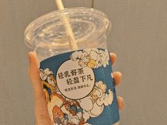 生椰拿铁-瑞幸咖啡(凤凰海负一楼美食街店)