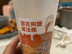 -小街猪手(团结湖店)