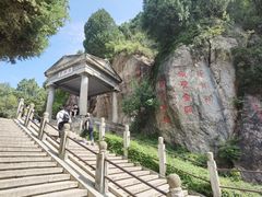 -华清宫景区
