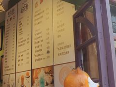 门面-狐狸家·酸奶酪专门店(平江路店)