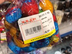 -百年义利(北兴路店)