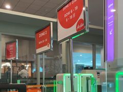 -吉隆坡国际机场