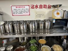 -笔记安顺夺夺粉火锅