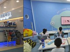 -首尔韩语培训中心·韩国留学