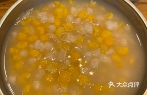 Cornmeal Porridge