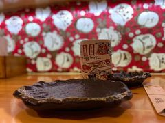 -隐月· 㐂和食屋(芝罘万达公馆店)