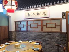 包厢-山西人家(锦创书城店)