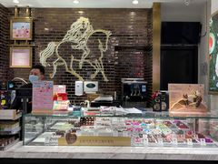 -凯德MALL(望京店)