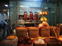 -农汤老店(顺联公园里店)