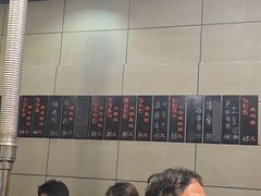 -小本家韩式烤肉(紫藤路店)