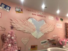 -F小姐甜品店(威海路店)