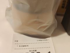 -麦当劳(总统大酒店店)