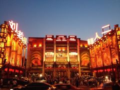 iphone_upload_pic-大舞台剧场