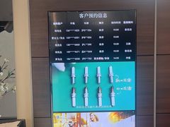 -上海可达汽车销售服务有限公司