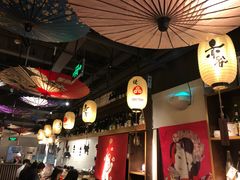 大堂-赤谷和牛烧肉居酒屋(石景山店)