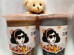 酒酿可可奶-科巷三姐酒酿(老门东店)