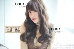 亚麻灰色-icare美发沙龙
