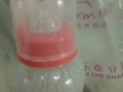 -维利康(优尚天地店)