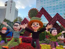 -人民大会堂宾馆·宴会厅
