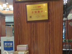 -四妹餐厅(玫瑰街店)