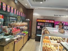 -味多美蛋糕(台湾街店)