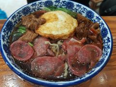 -苏渝轩锅盖面(润州万达广场店)