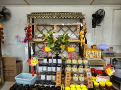 -苏州市吴中区光福窑上花果蜜饯厂