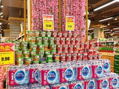 -超市发超市(学院路店)